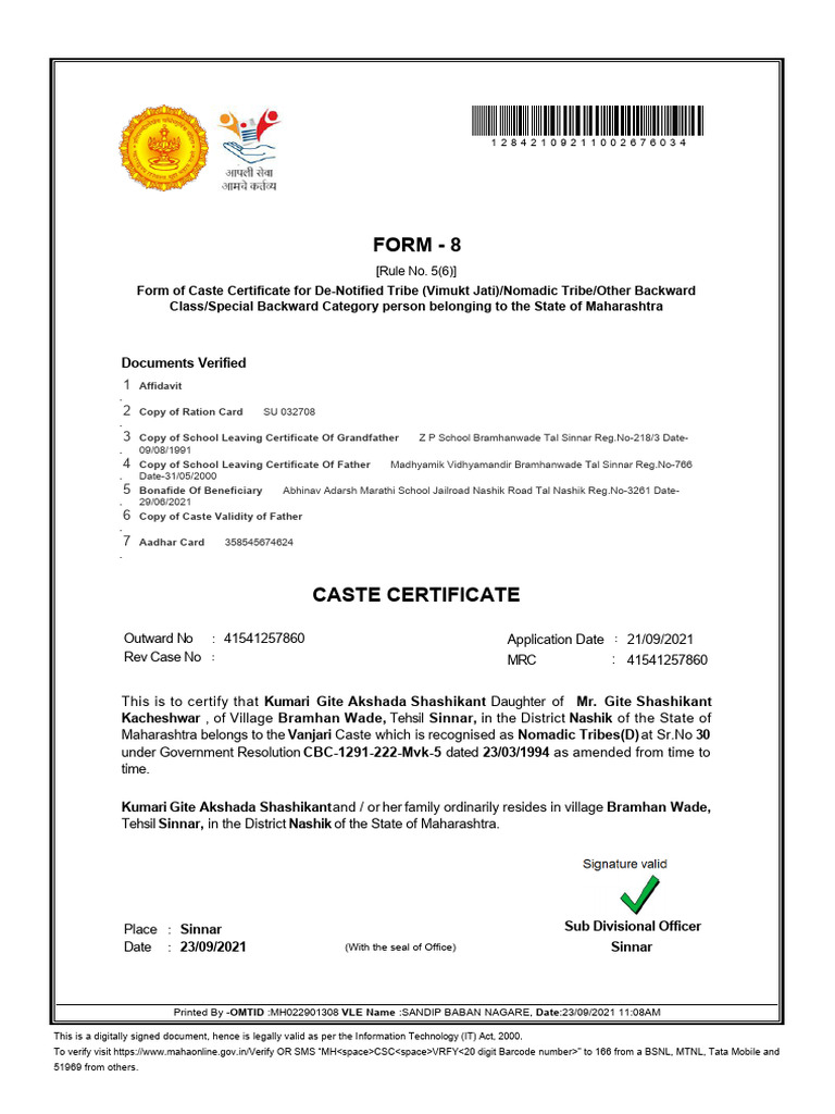 Cast Certificate | PDF | Government Of India
