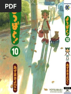 010 (JP) Yotsubato | PDF