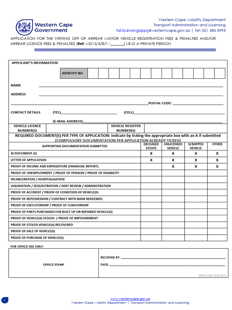 Bac Application (Private) | PDF | Credit | Finance & Money Management