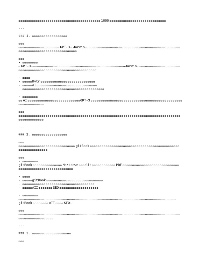 33 | PDF