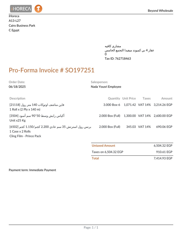 Pro-Forma - So197251 | PDF
