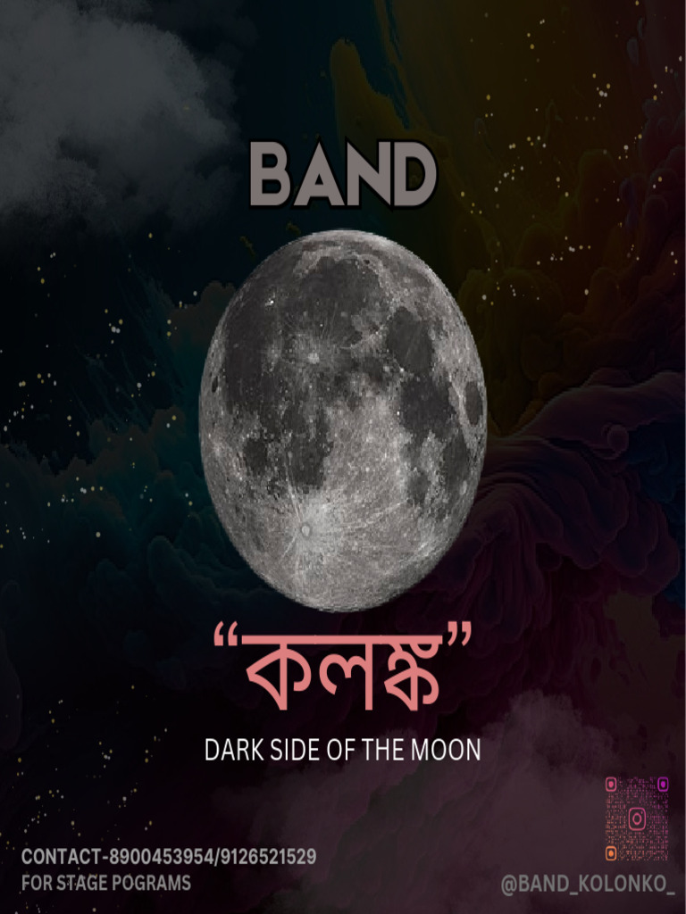 Band | PDF