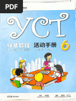 YCT 2 Resources and Downloads | PDF