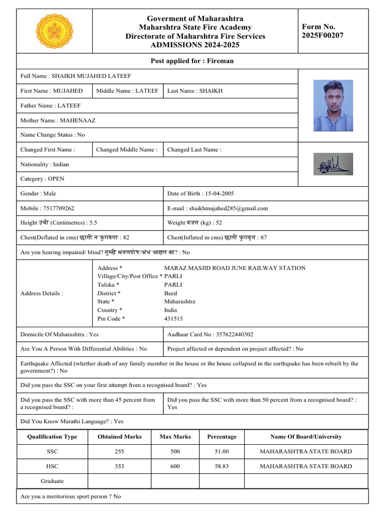 Application Form 2025F00207 | PDF