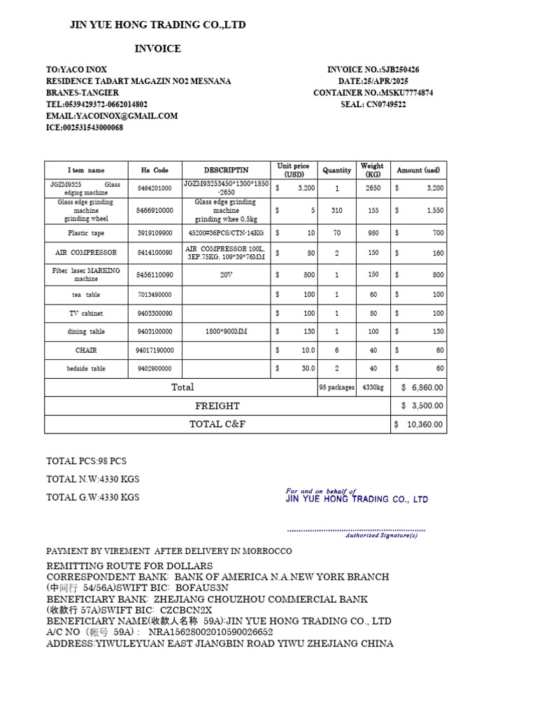 N°7 Invoice No - SJB250426 | PDF
