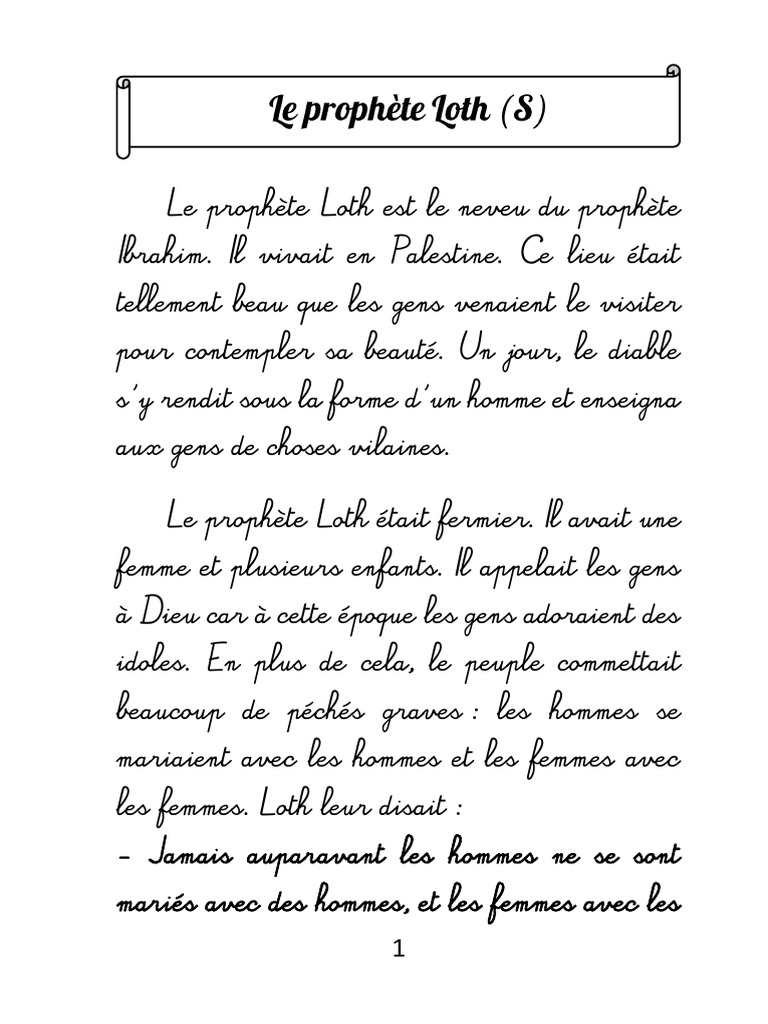 Le Prophète Loth et son peuple pécheur | PDF
