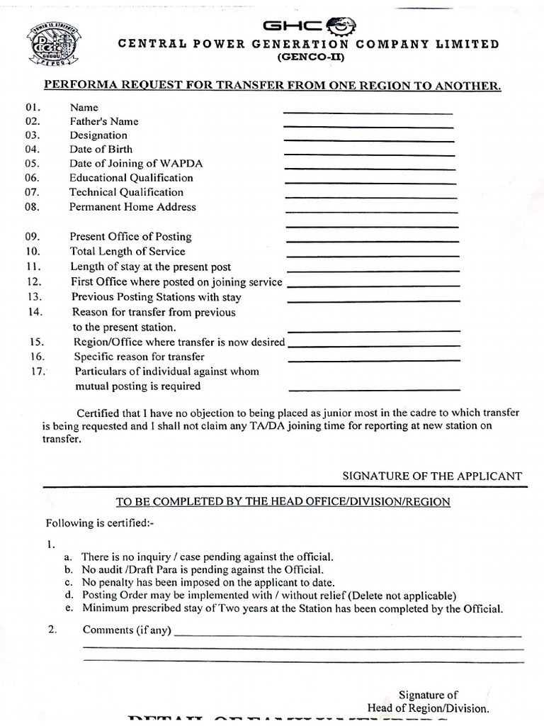 Transfer Form | PDF