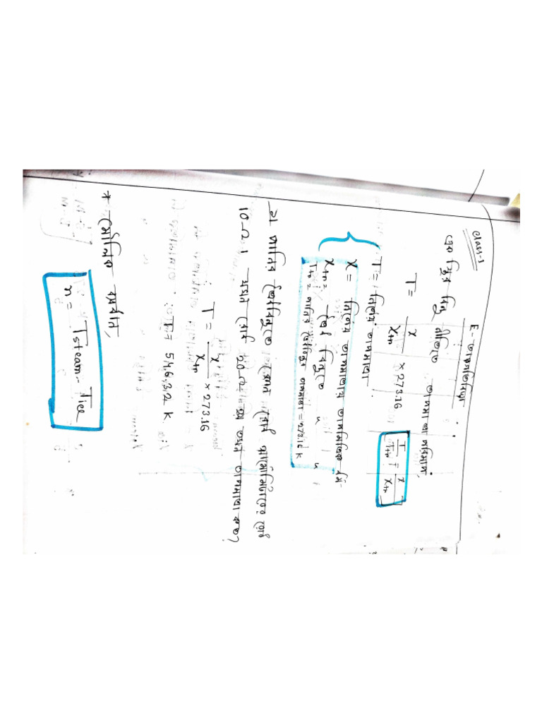 30 | PDF