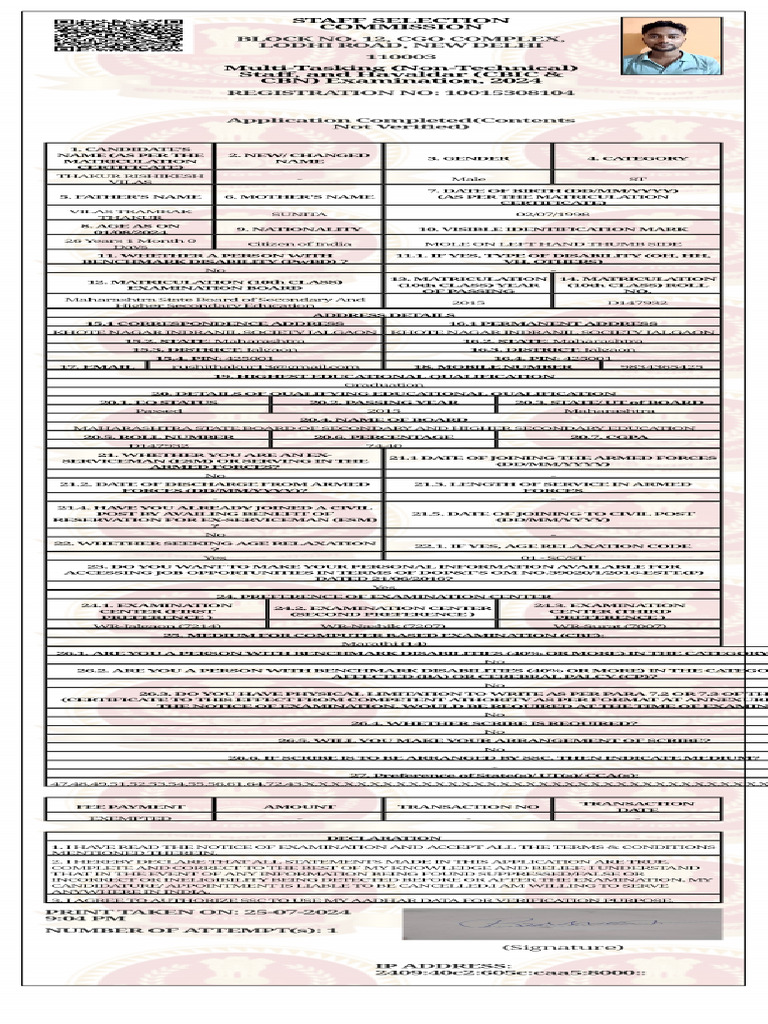 Application | PDF