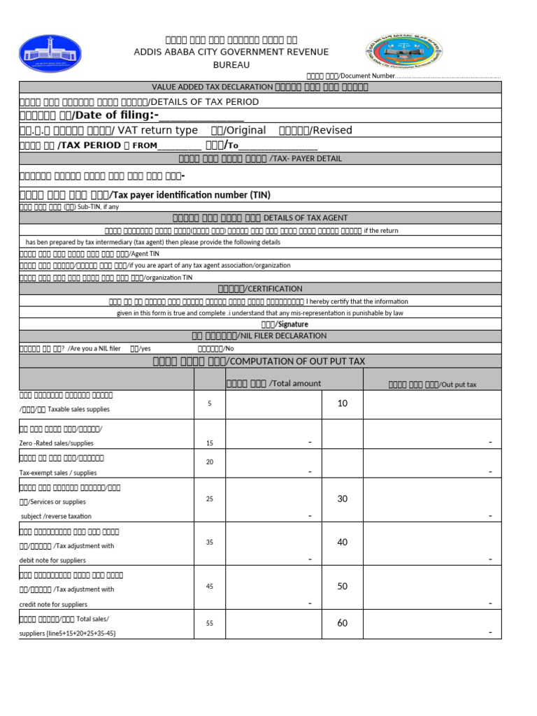 Vat Report Form | PDF