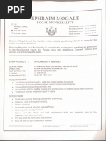Epwp Application 2025-2026 | PDF