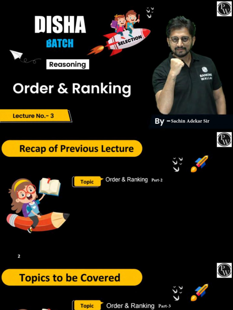 Order & Ranking 03 - Class Notes | PDF