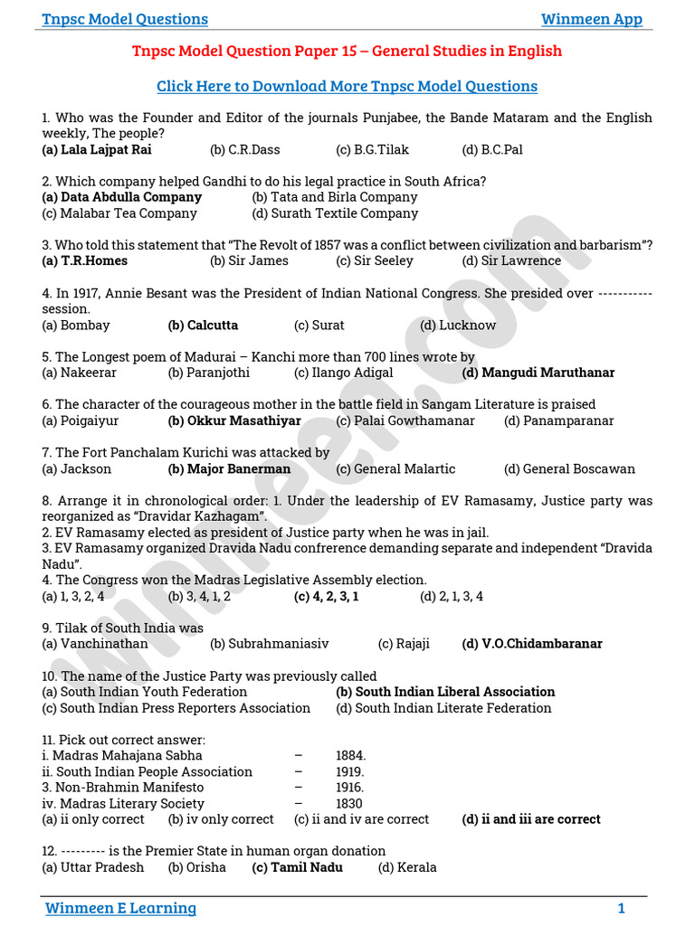 TNPSC Model Question Paper 15 - General Studies in English | PDF ...