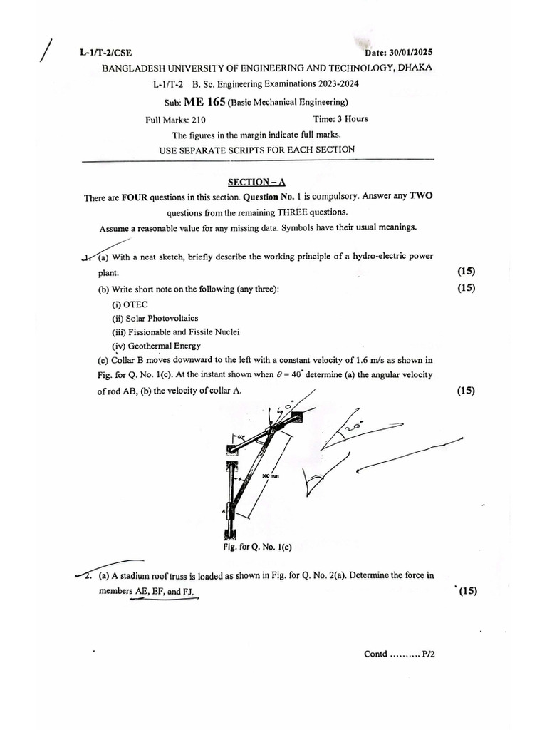 Me165 2022-23 | PDF