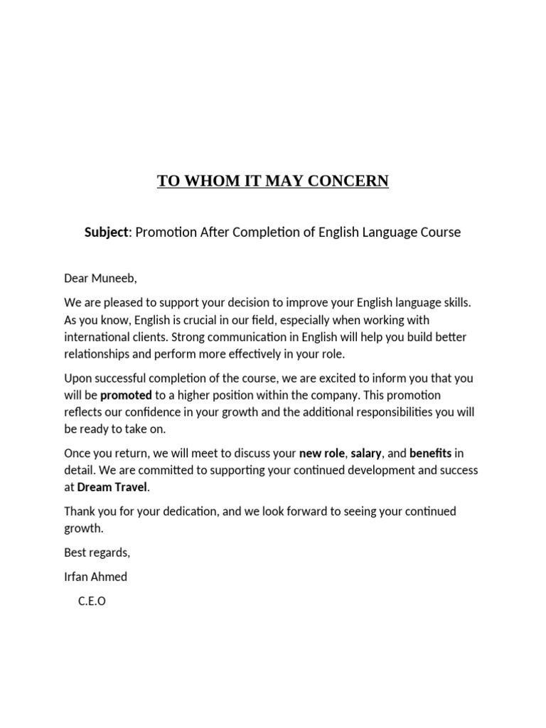 Promotion After English Course Completion | PDF
