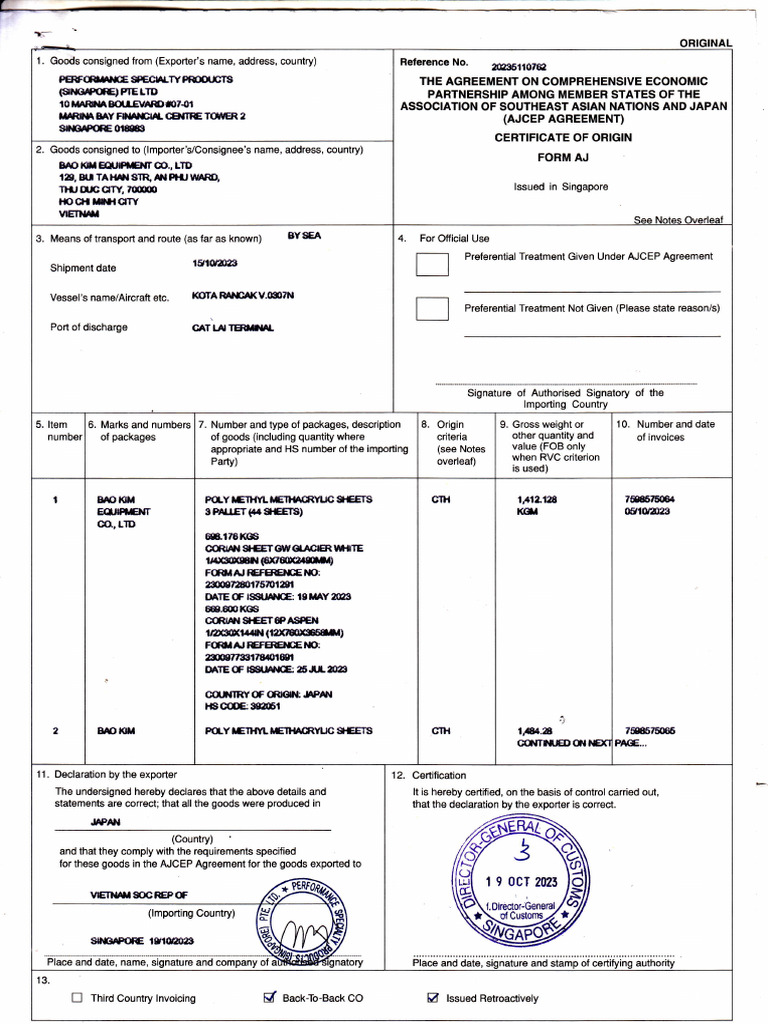 AJCEP Certificate of Origin Form | PDF | International Trade