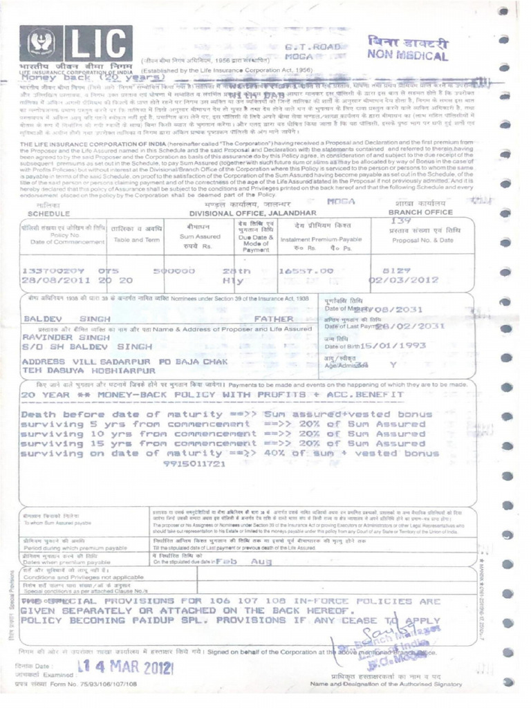 LIC Ravinder | PDF