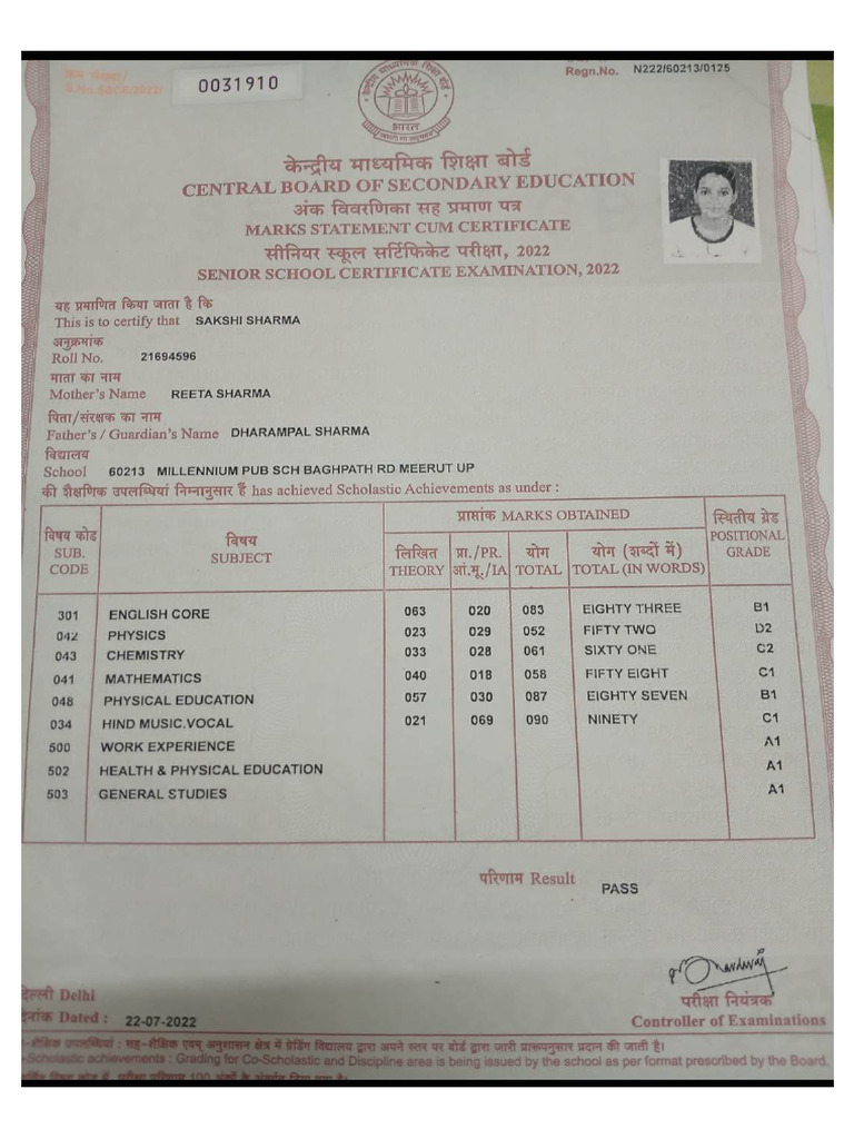 Class 12result Compressed | PDF