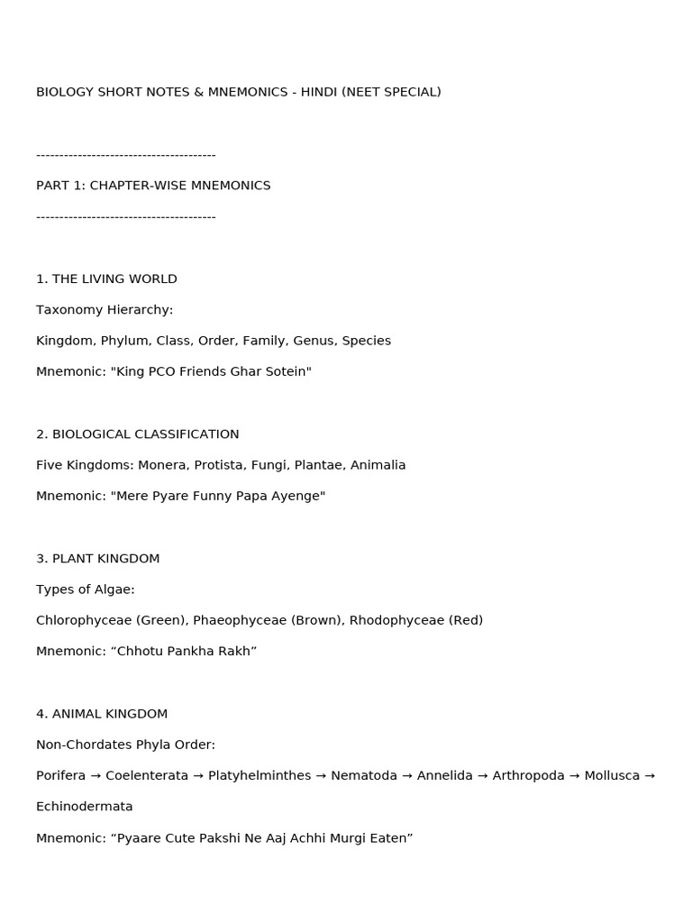 NEET Biology Mnemonics in Hindi | PDF | Biology | Digestion