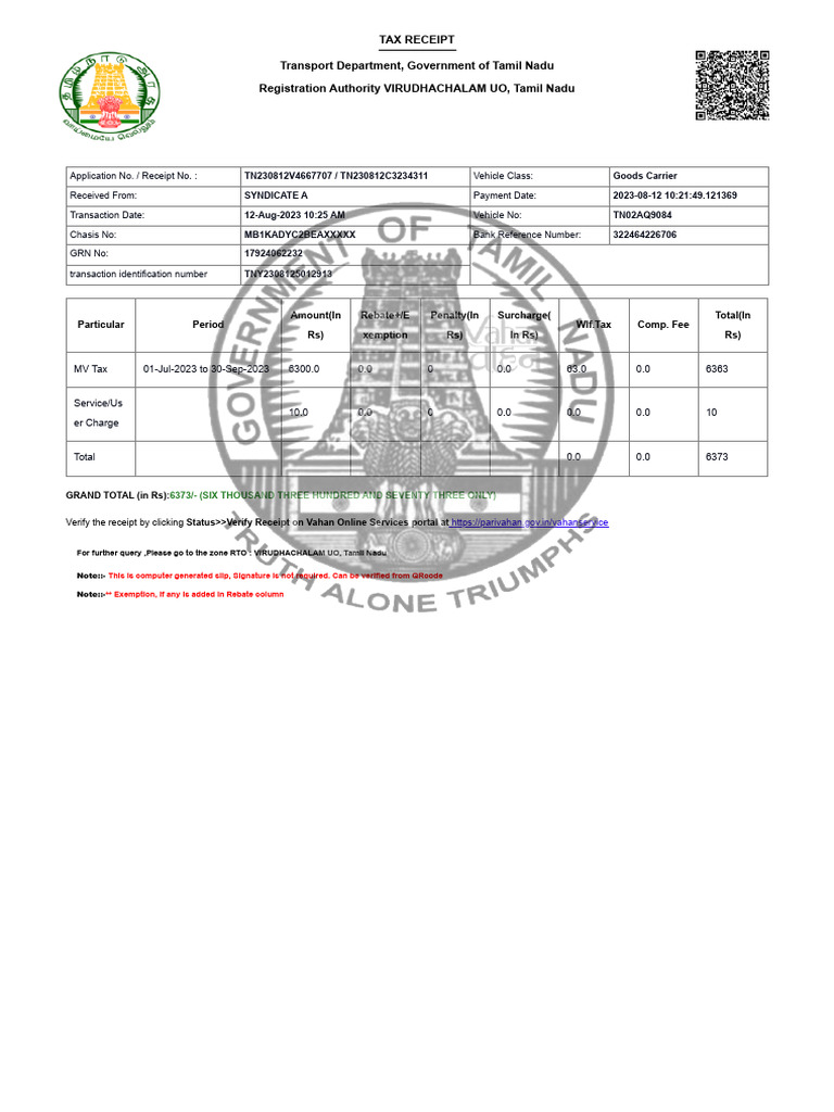 Vahan - Parivahan.gov - in Vahanservice Vahan Ui Eapplication ...