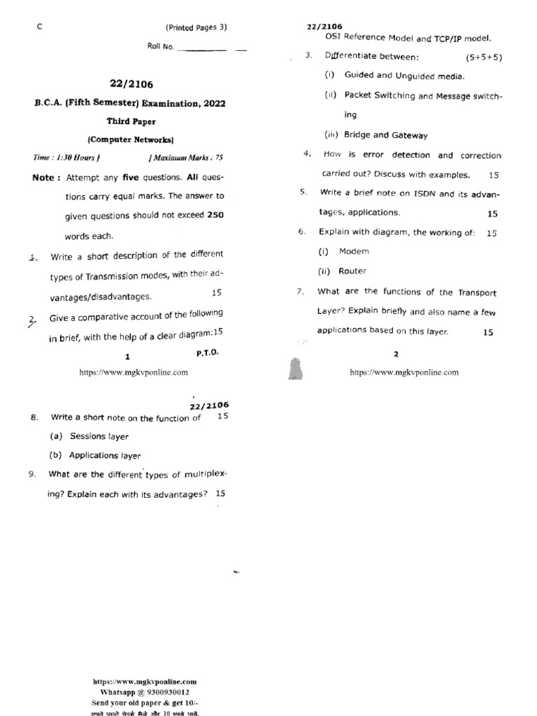 Bca 5 Sem Computer Networks 2106 2022 | PDF