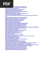 PS2) Final Fantasy XII International Zodiac Job System V0.22 (ENG.