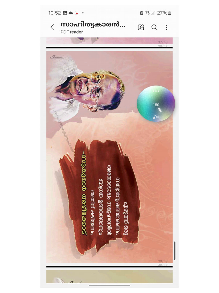 Screenshot 20250623 225253 Samsung Notes | PDF