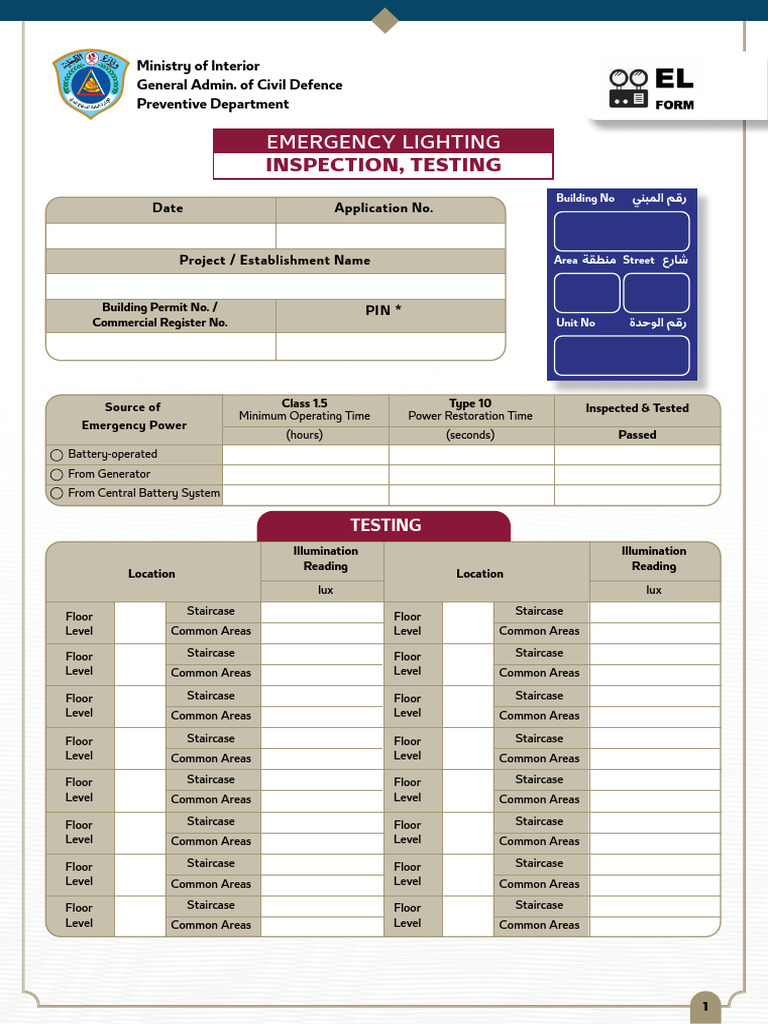 Emergency Lighting Inspection Report | PDF