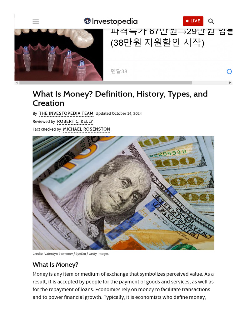 WWW Investopedia Com Insights What Is Money ... | PDF | Money | Money Supply