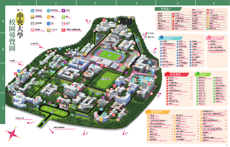Campus Map-20211122 | PDF