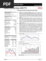 20081205-MasterLink-Global Unichip Corp (1) - (3443 TT)