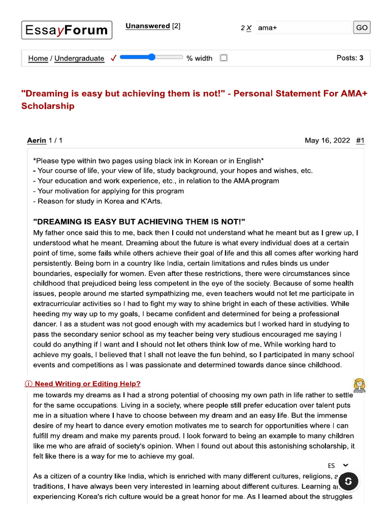 Personal Statement Ama+.Pdf1.Pdf2 Beca AMA | PDF