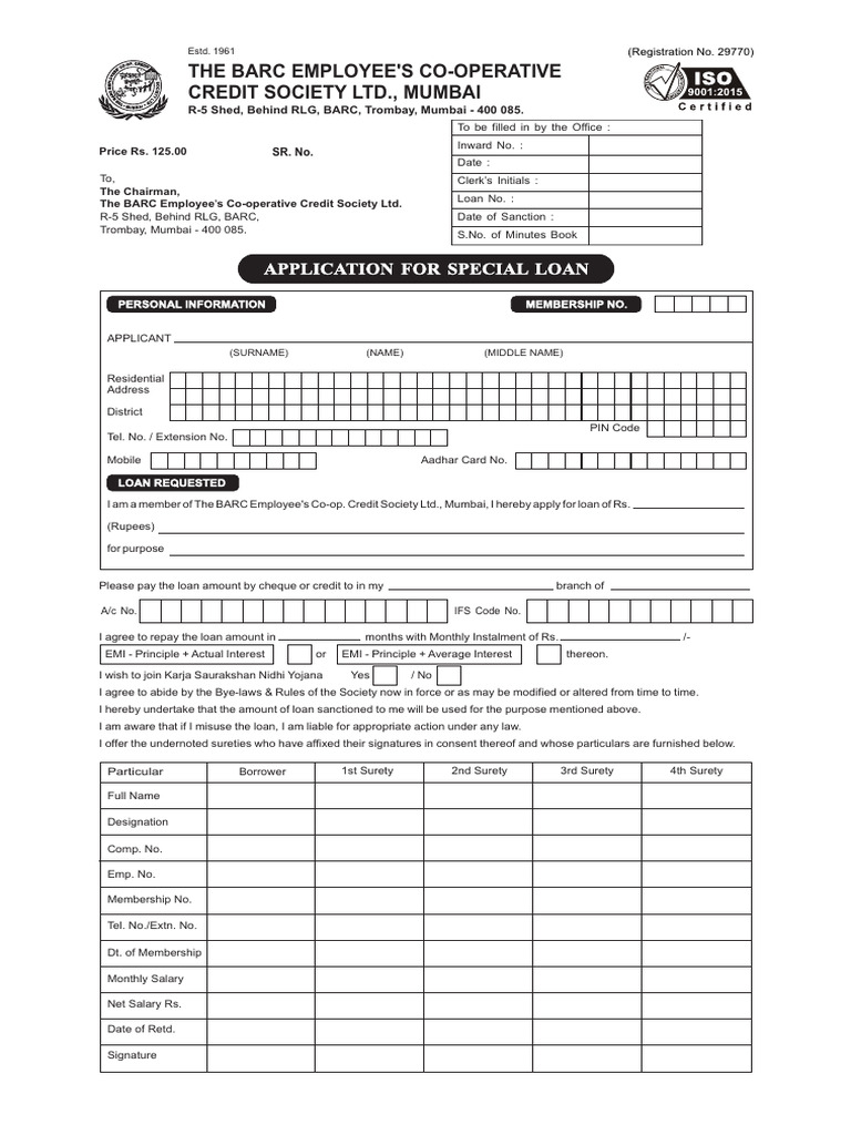 BARC Employee Loan Application Form | PDF | Loans | Interest