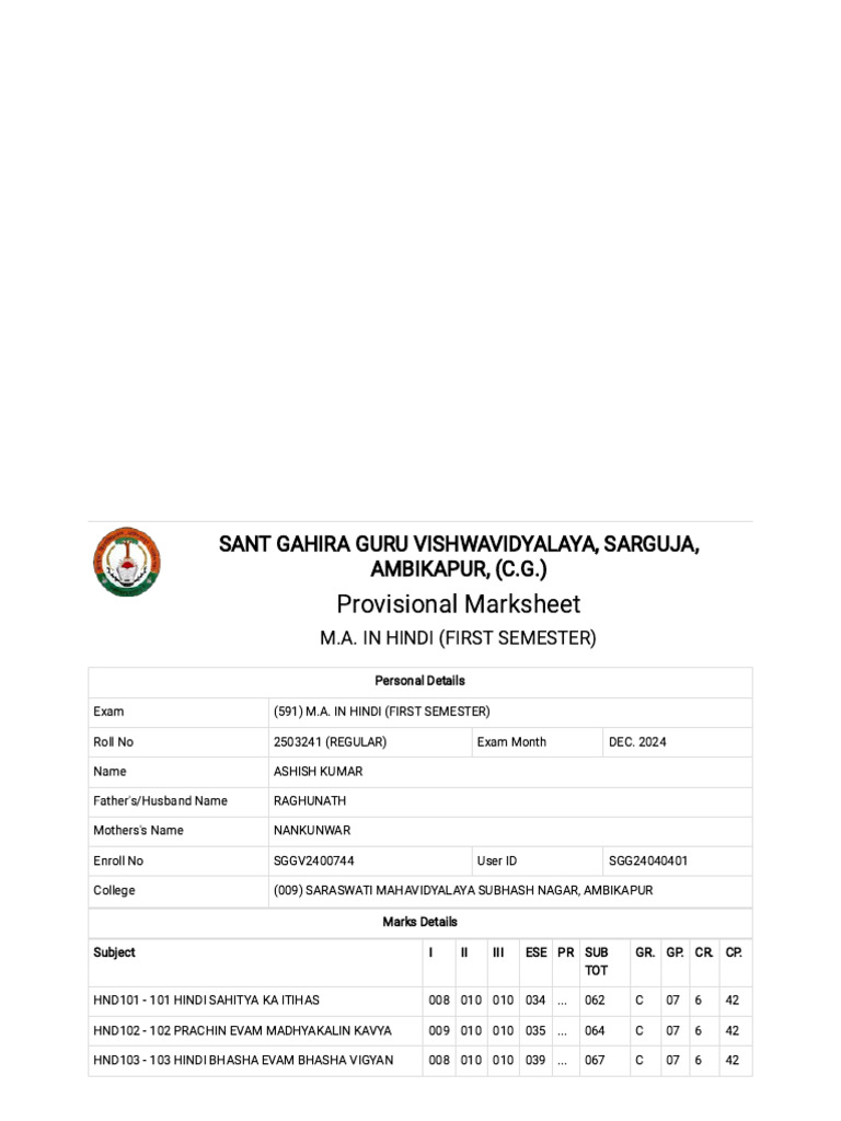 Onlineresult - in - Sant Gahira Guru Vishwavidyalaya, Sarguja ...