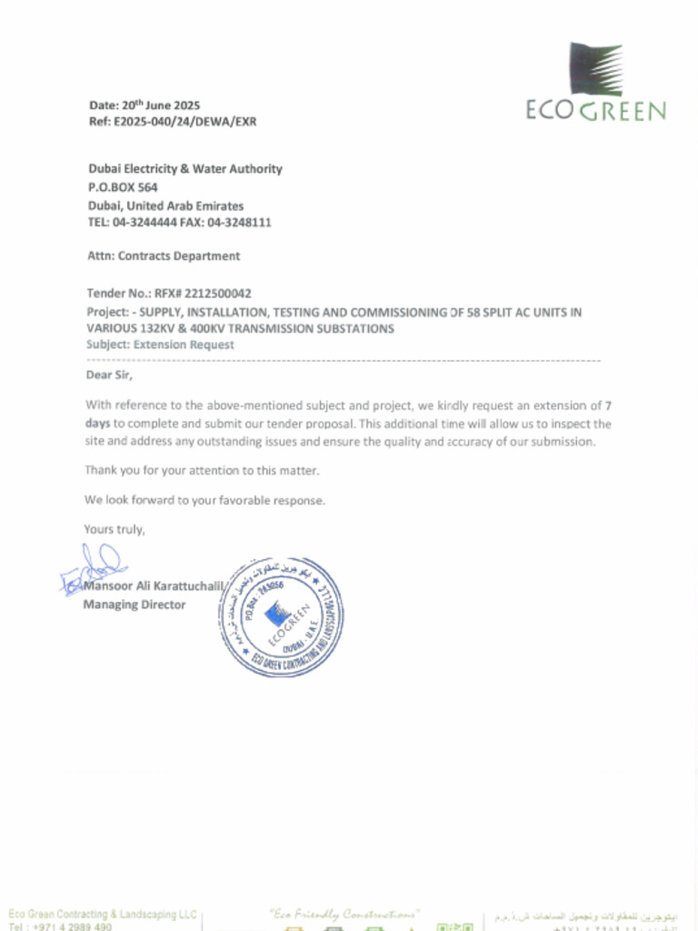 Extension Request | PDF