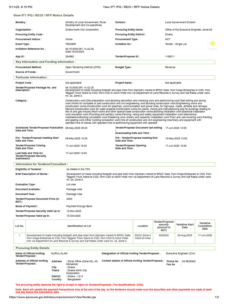 DNCC Tender for Road Development in Tejgaon | PDF