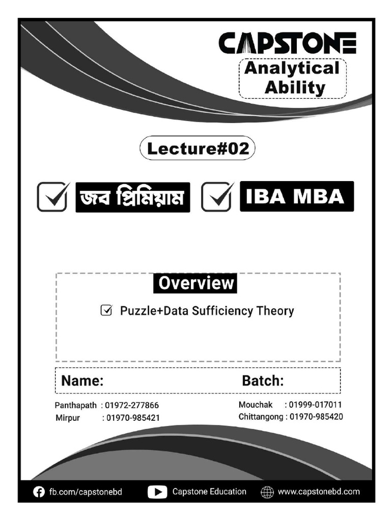 IBA Regular A Sheet 02 | PDF