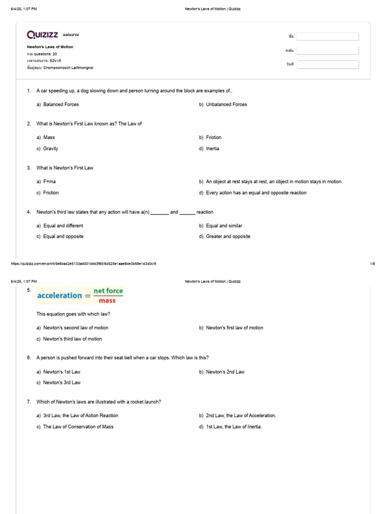 Newton's Laws of Motion Quiz Questions | PDF | Newton's Laws Of Motion ...