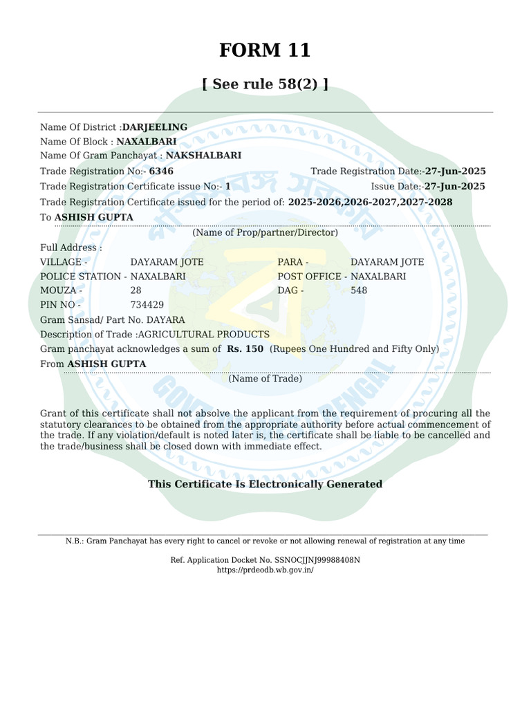 Form 11 Trade Registration Certificate | PDF