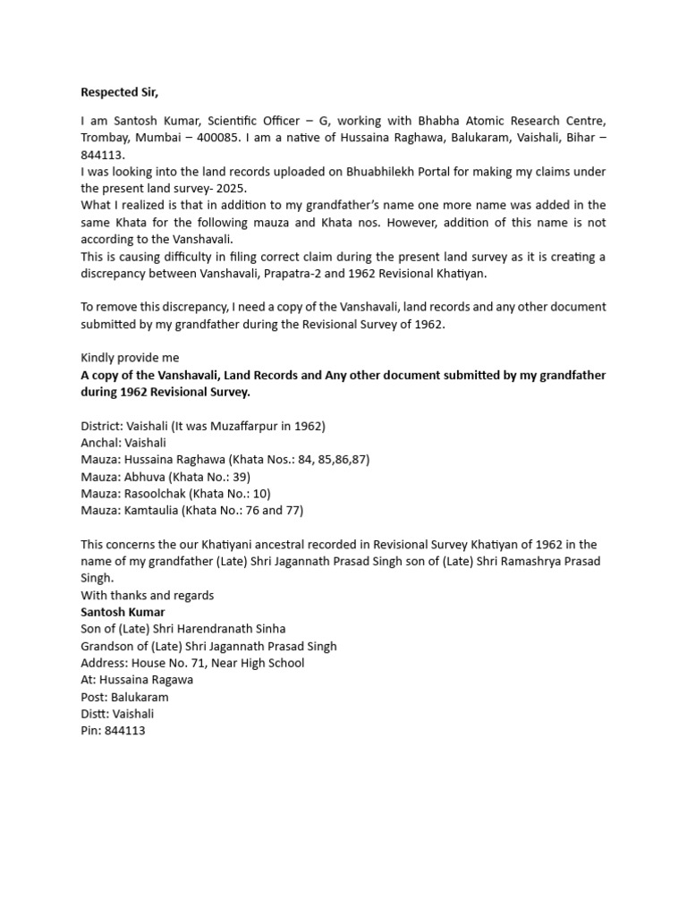 Request for 1962 Land Records Copy | PDF