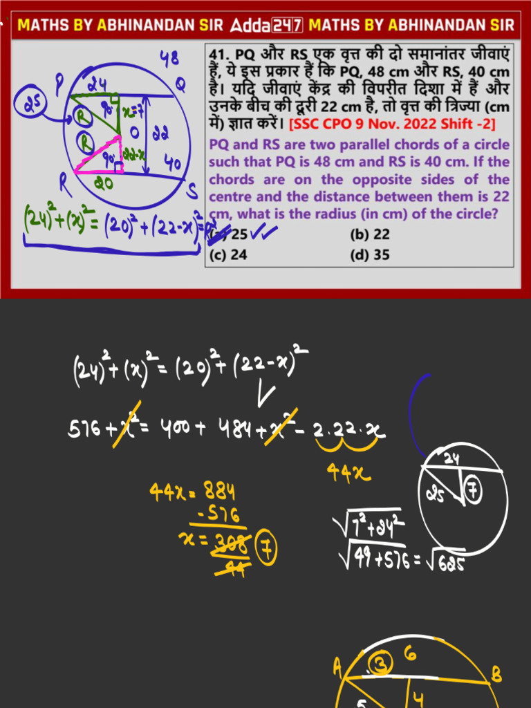 Circle 4 | PDF