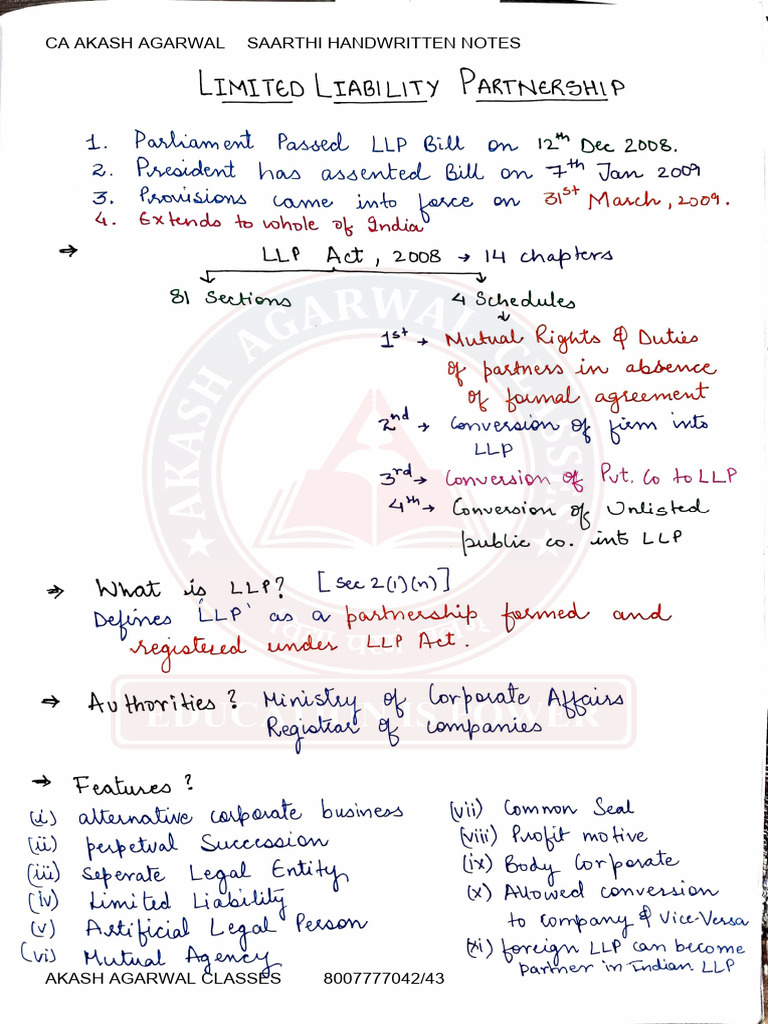 LLP Handwritten | PDF