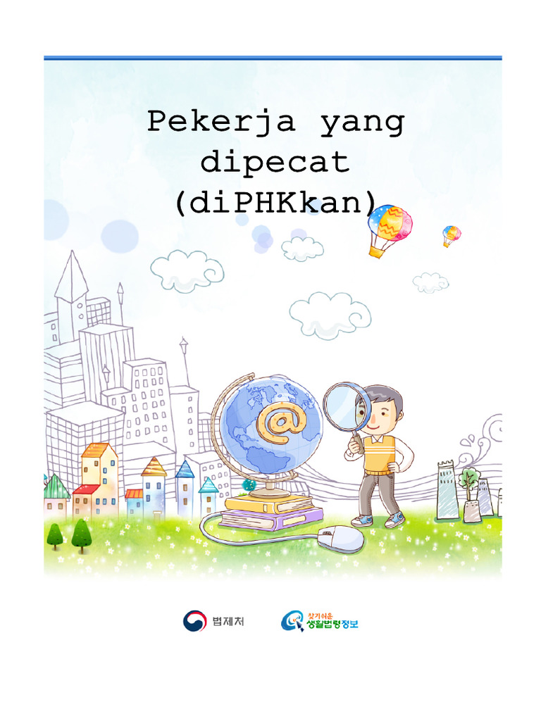 Panduan Pemecatan Pekerja di 2025 | PDF