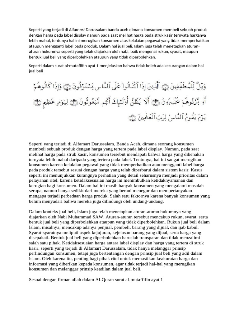 Core Tan | PDF