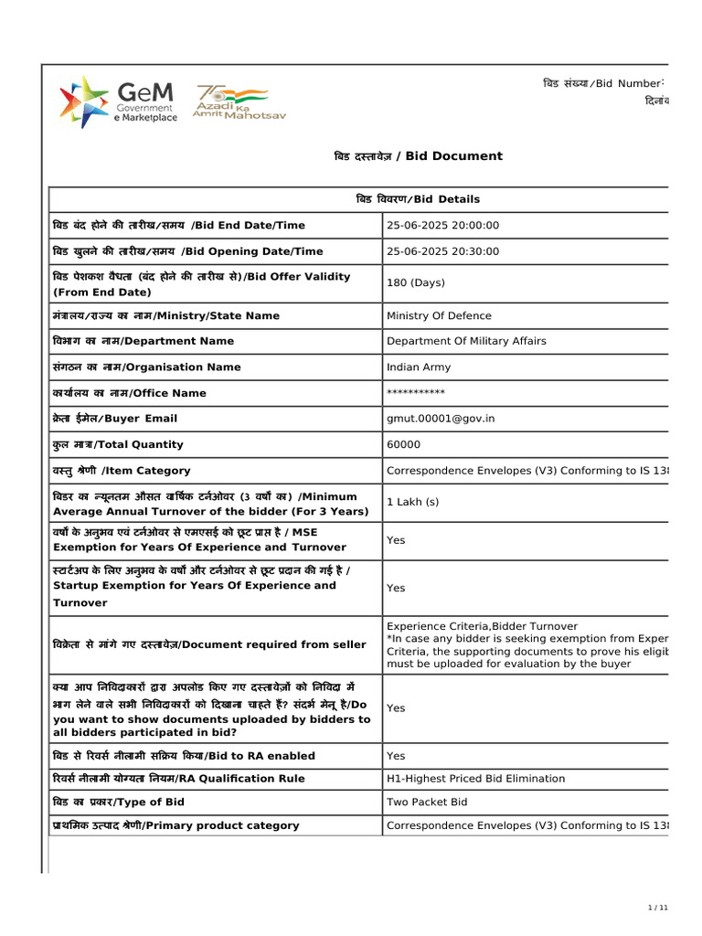 GeM Bidding 7739107 | PDF | Accountant