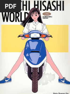 江口寿史の世界2 1990年代(江口寿史) (Z-Library) | PDF