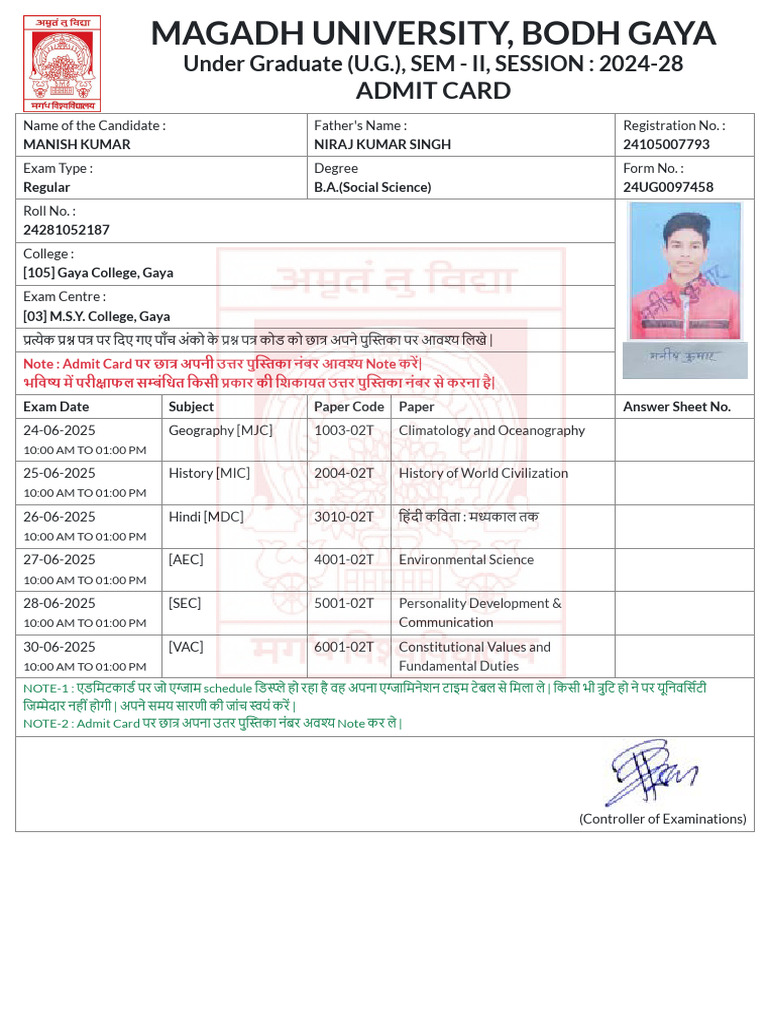 Manish | PDF