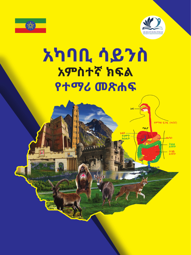 Grade 5 Chapter 1-3 Environmental - Science | PDF