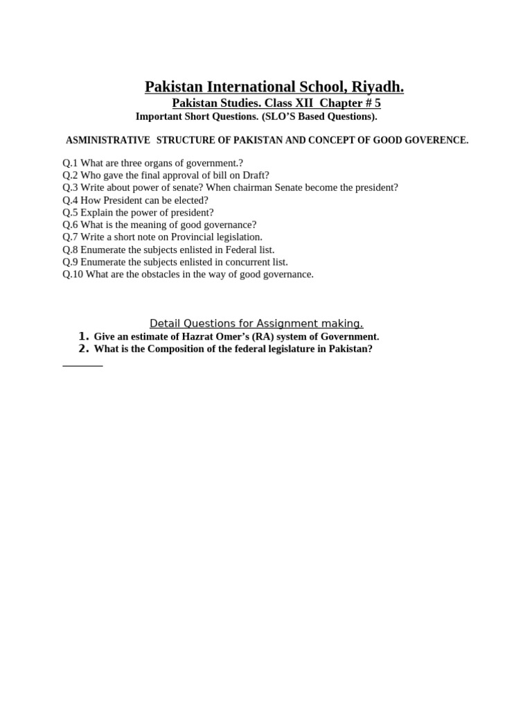 Importan Short Question Chapter-5 | PDF