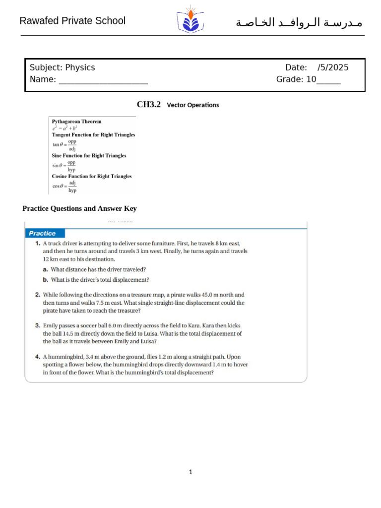 Vector Operations Practice Questions | PDF